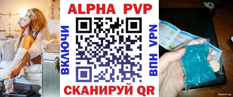 Магазины продажи наркотиков Питкяранта СК МДМА АМФЕТАМИН ГАШИШ Меф мяу мяу