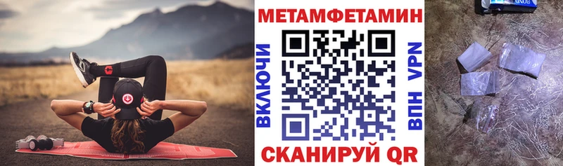 Амфетамин Premium  MEGA зеркало  Питкяранта 