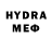 КЕТАМИН VHQ Wordi_faer