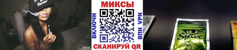 купить наркотик Питкяранта Бутират Butirat