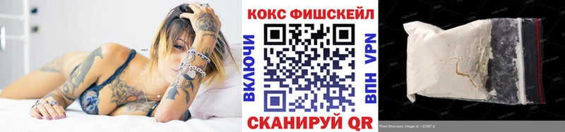 Кокаин 98%  купить   Питкяранта 