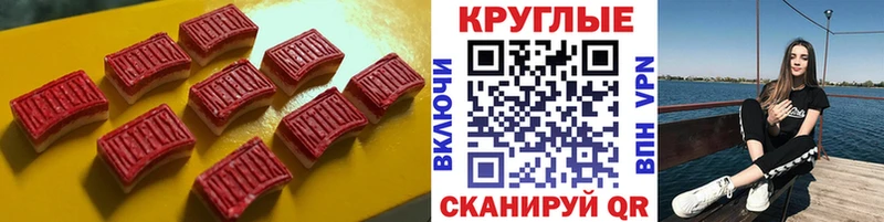 Экстази mix Питкяранта