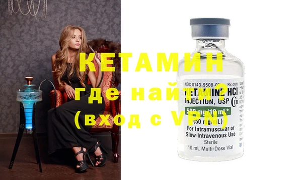 MESCALINE Нея