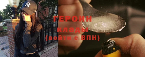 дмт Нефтегорск