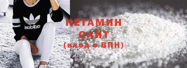 MESCALINE Нея
