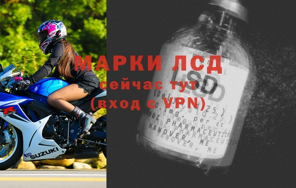 дмт Нефтегорск