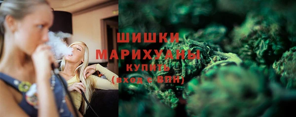 MESCALINE Нея