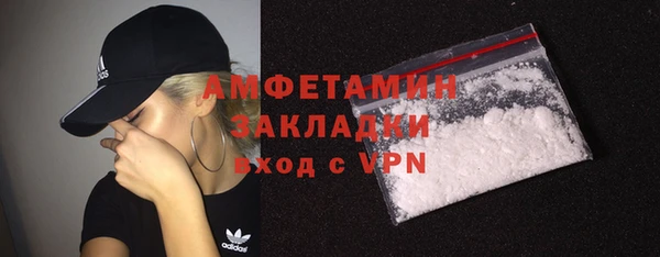 дмт Нефтегорск