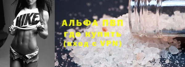 дмт Нефтегорск