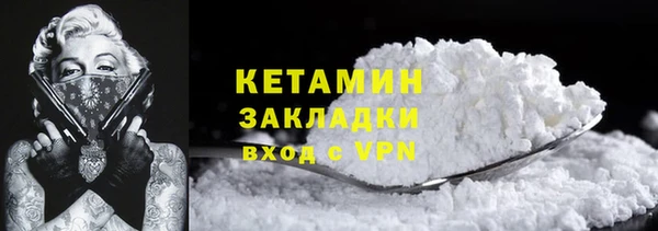 PSILOCYBIN Нефтекумск
