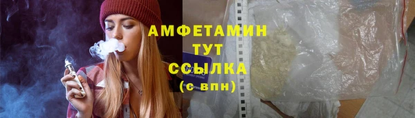 дмт Нефтегорск