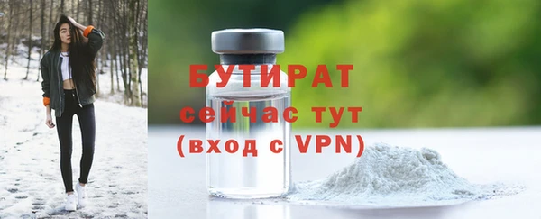 дмт Нефтегорск