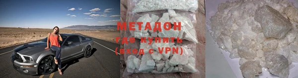 дмт Нефтегорск
