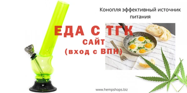 дмт Нефтегорск