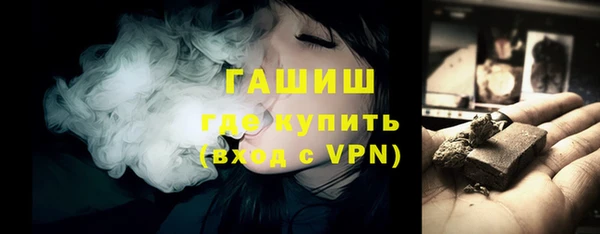 гидропоника Навашино
