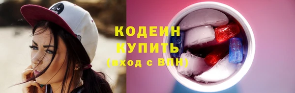 дмт Нефтегорск