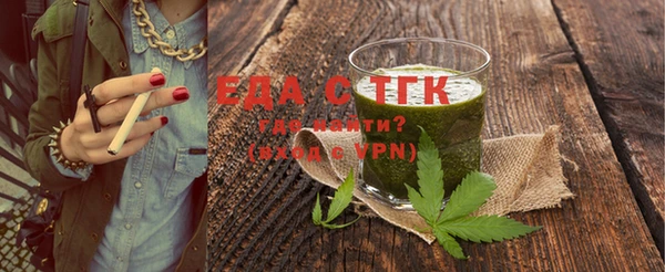 a pvp Бежецк