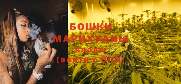 дмт Нефтегорск