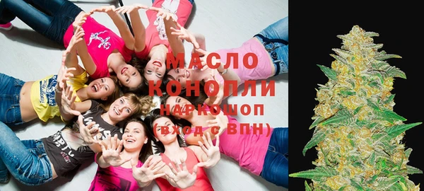 PSILOCYBIN Нефтекумск