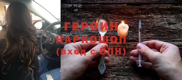 меф VHQ Надым