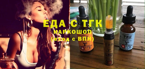 PSILOCYBIN Нефтекумск