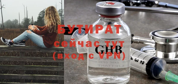PSILOCYBIN Нефтекумск