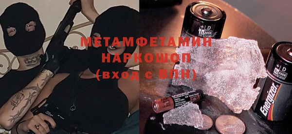 PSILOCYBIN Нефтекумск