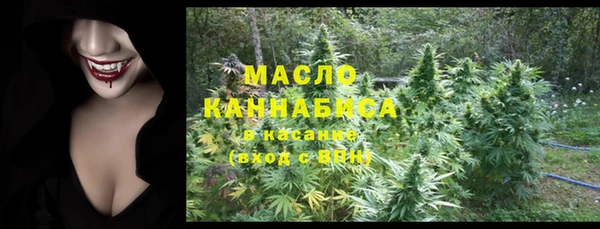 MESCALINE Нея