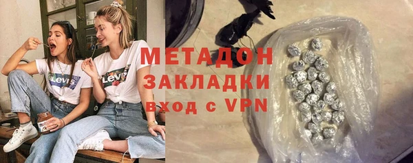 MESCALINE Нея