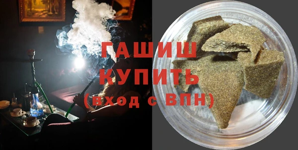 дмт Нефтегорск