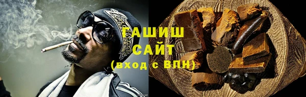 MESCALINE Нея