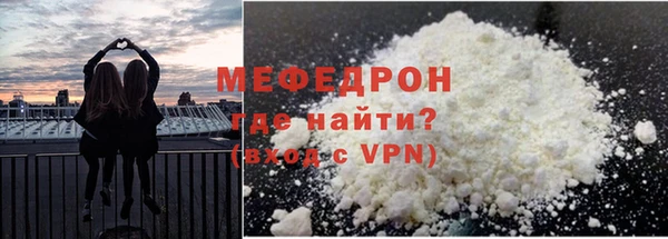 PSILOCYBIN Нефтекумск