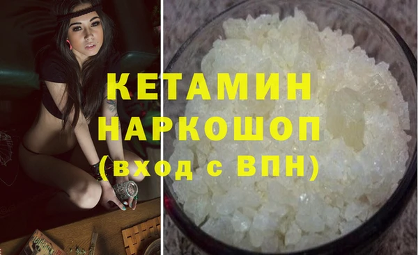 спиды Белая Калитва