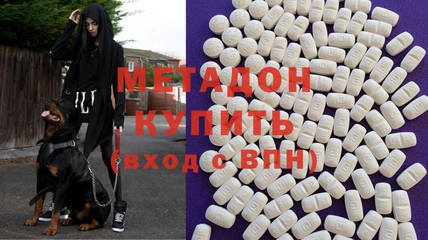 MESCALINE Нея