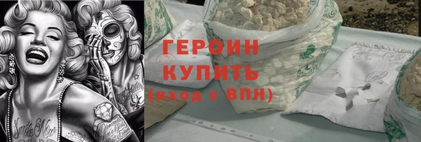 дмт Нефтегорск