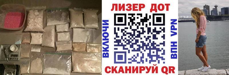 Лсд 25 экстази ecstasy  Питкяранта 