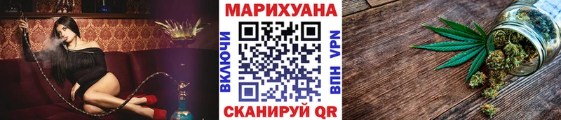 Конопля LSD WEED Питкяранта